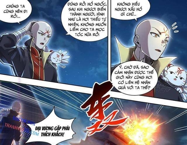 Ngự Linh Thế Giới - Page 25