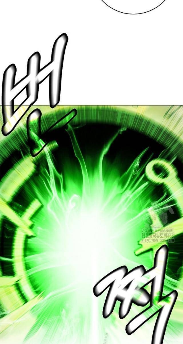 Lãng Tiên Kỳ Đàm - Page 47