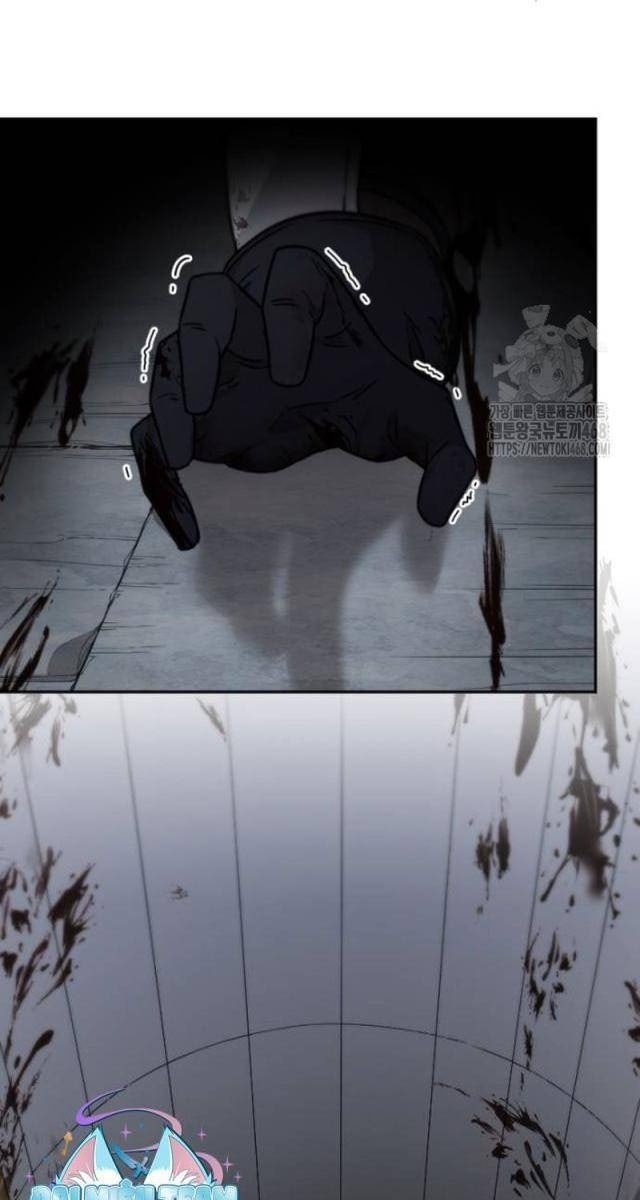 Cả Lớp Được Triệu Hồi Sang Thế Giới Khác - Page 21