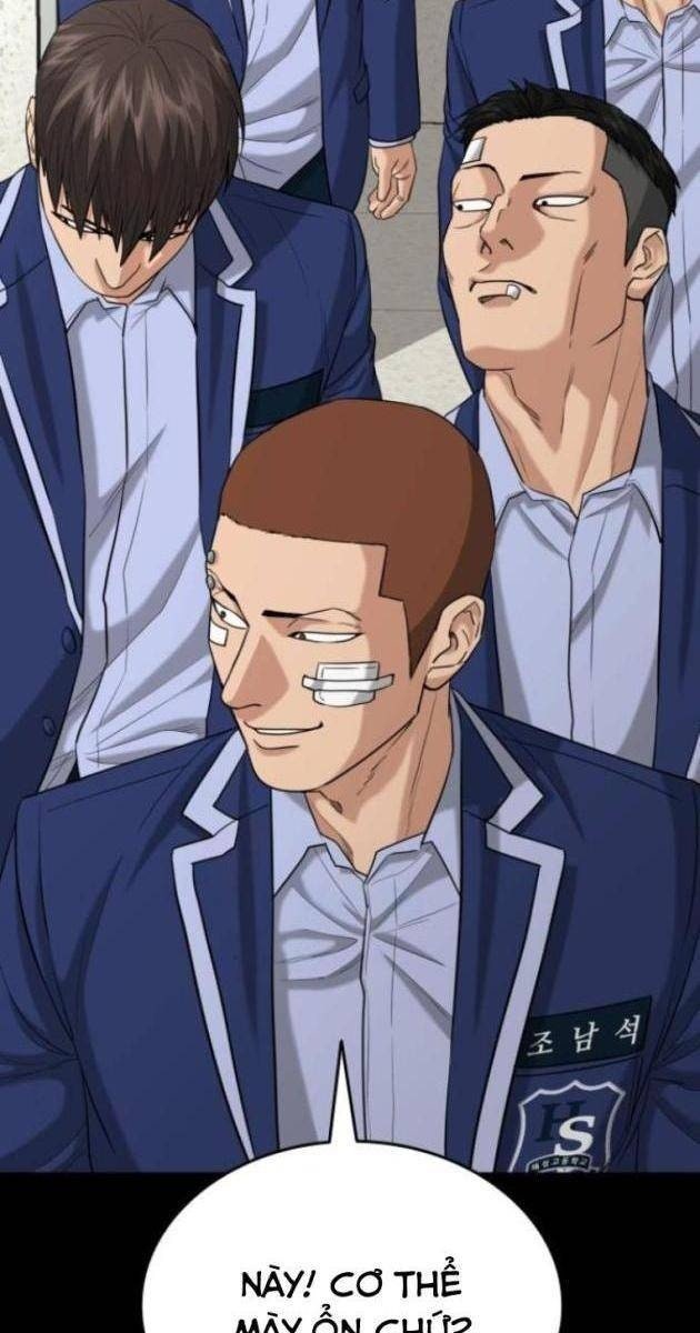 Minh Vương - Page 38