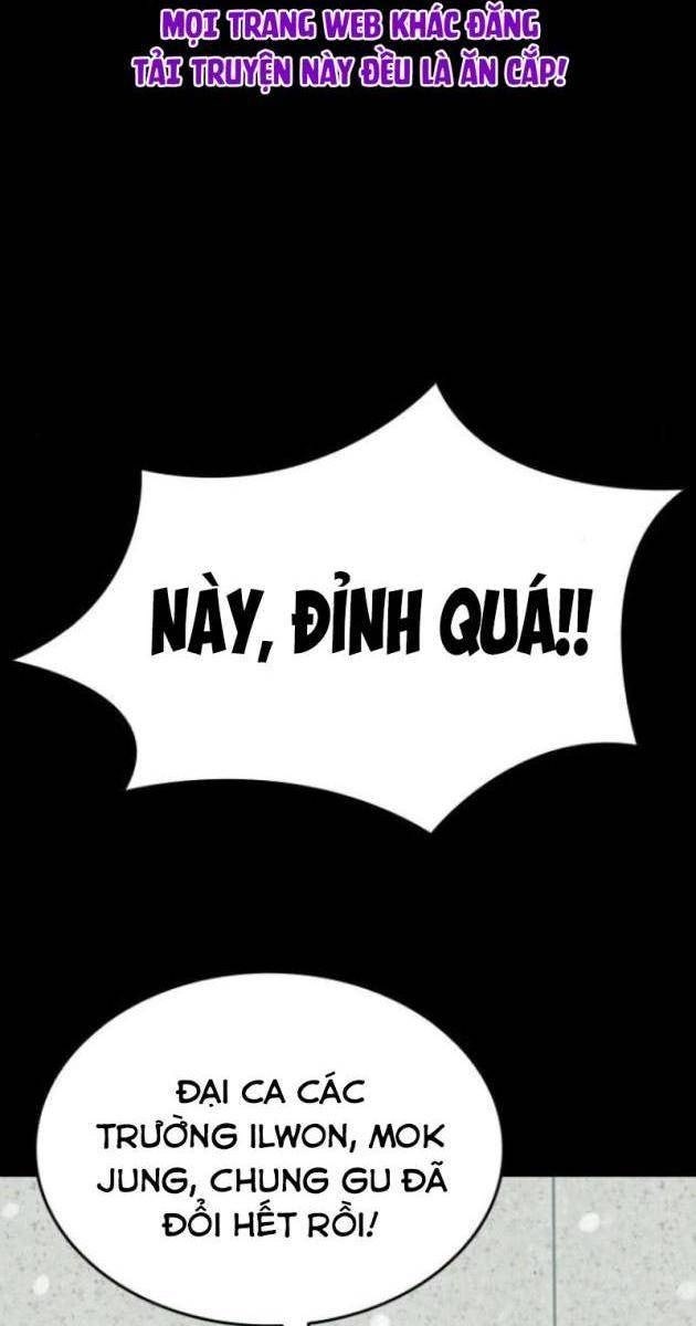 Minh Vương - Page 108