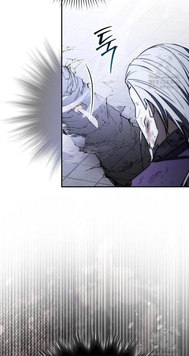 Cuồng Long Kiếm Thần - Page 38