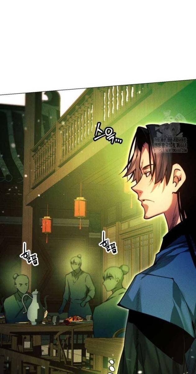 Chuyển Sinh Vào Thế Giới Võ Lâm - Page 16