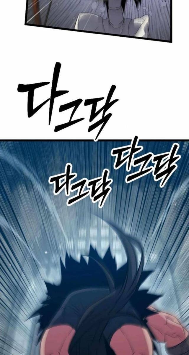 Cuồng Nhân Seoul - Page 130