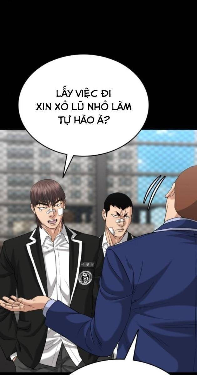 Minh Vương - Page 70