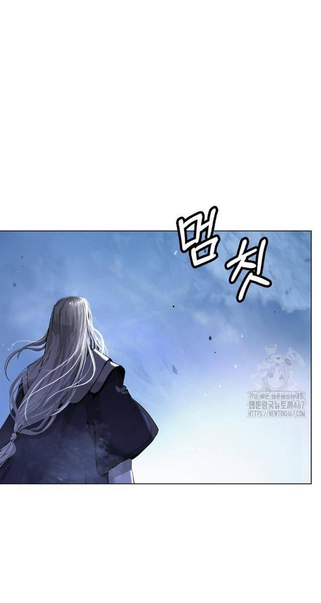 Lãng Tiên Kỳ Đàm - Page 122