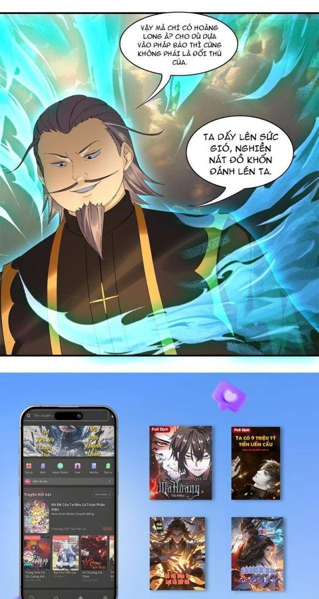 Hồng Hoang: Bắt Đầu Từ Việc Nhận Minh Hà Làm Con Gái Nuôi - Page 59