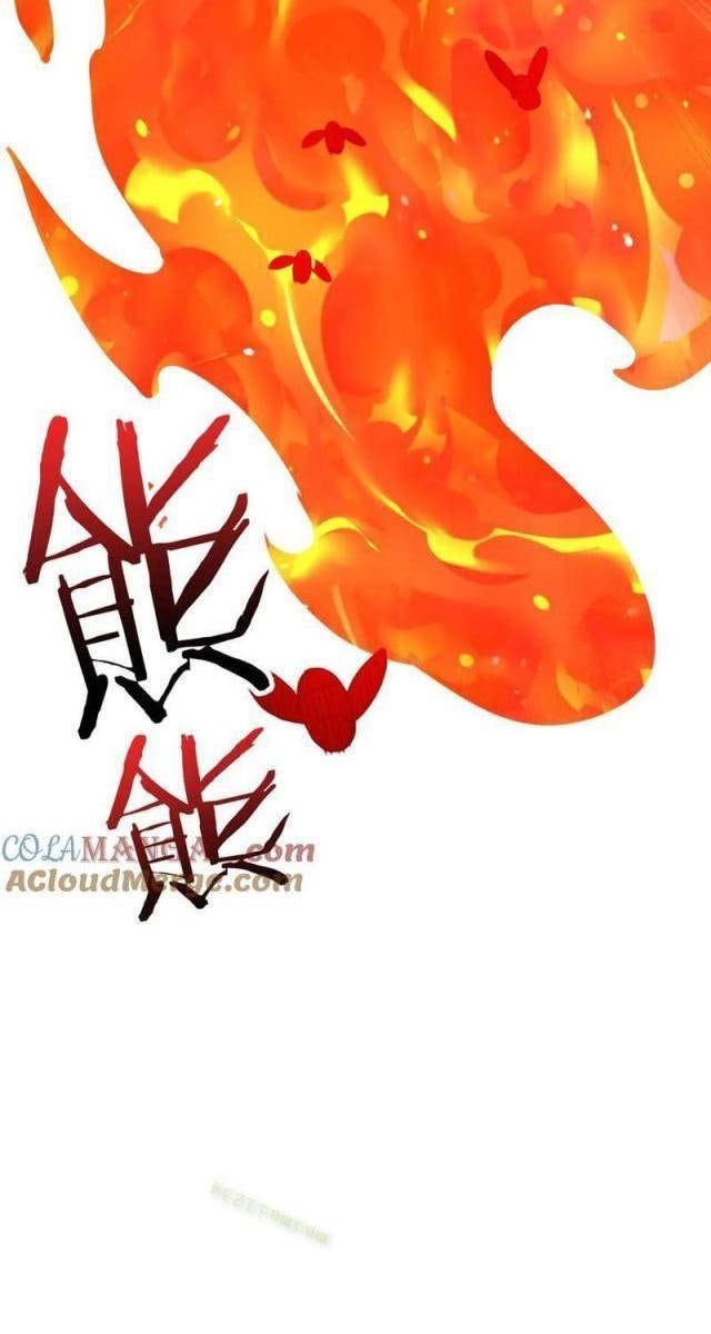 Trùng Sinh Ma Tu:Bắt Đầu Từ Việc Nhặt Được Một Viên Tinh Cầu Zombie - Page 79