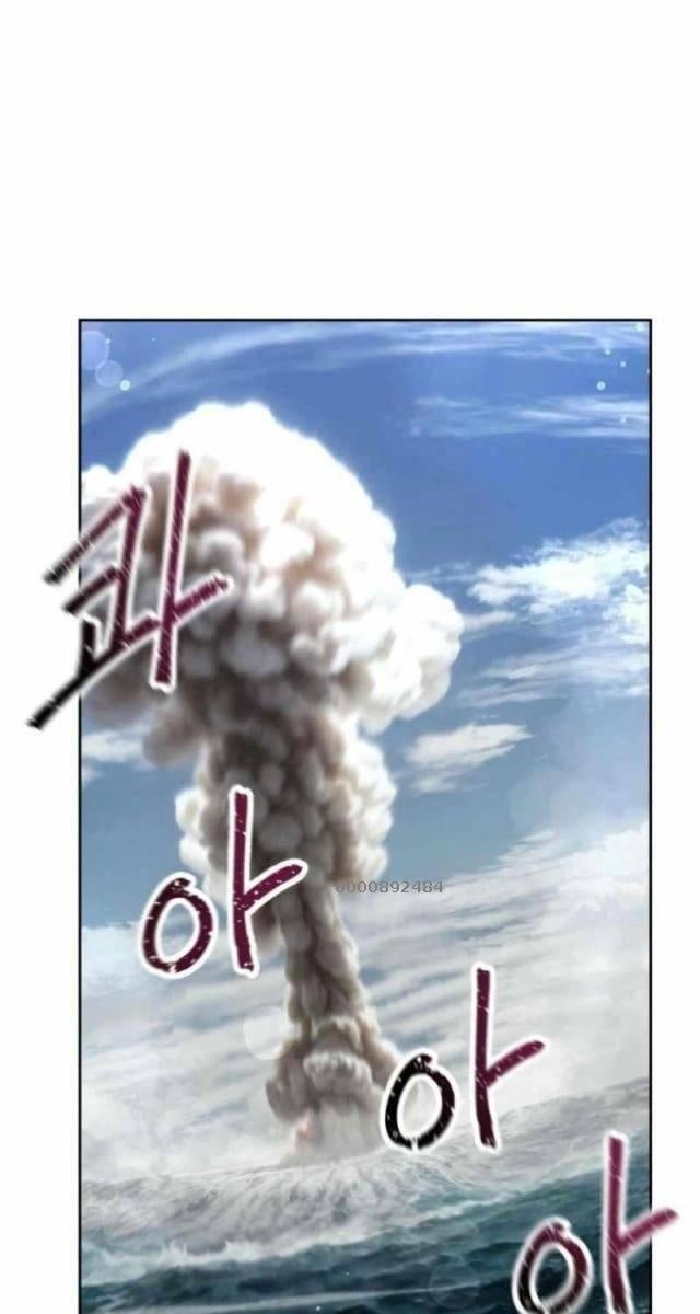 Ông Chú Ma Pháp Thiếu Nữ - Page 52