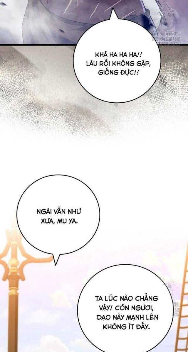 Thực Long Ma Pháp Sư - Page 44