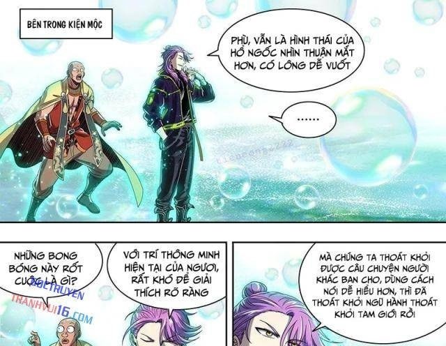 Ngự Linh Thế Giới - Page 17