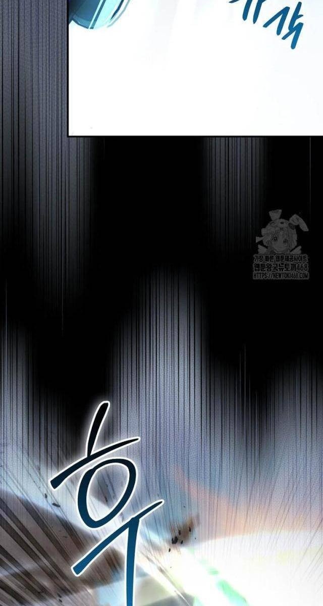 Cuồng Long Kiếm Thần - Page 32