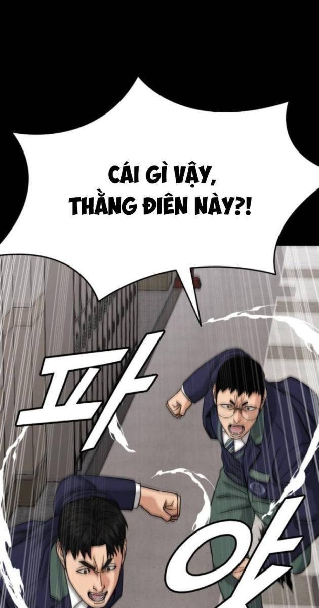 Minh Vương - Page 141