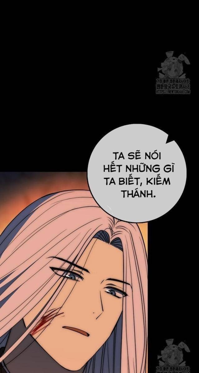 Cuồng Long Kiếm Thần - Page 38