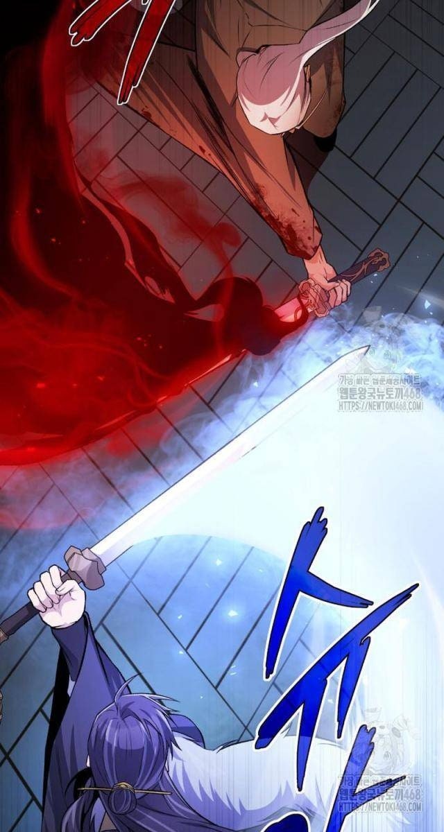 Giảng Sư Đứng Đầu: Baek Sư phụ - Page 47