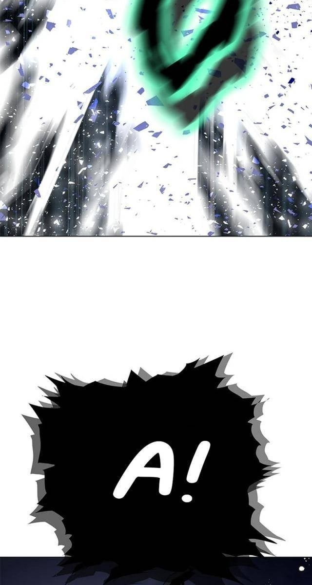 Bất Khả Chiến Bại - Page 27