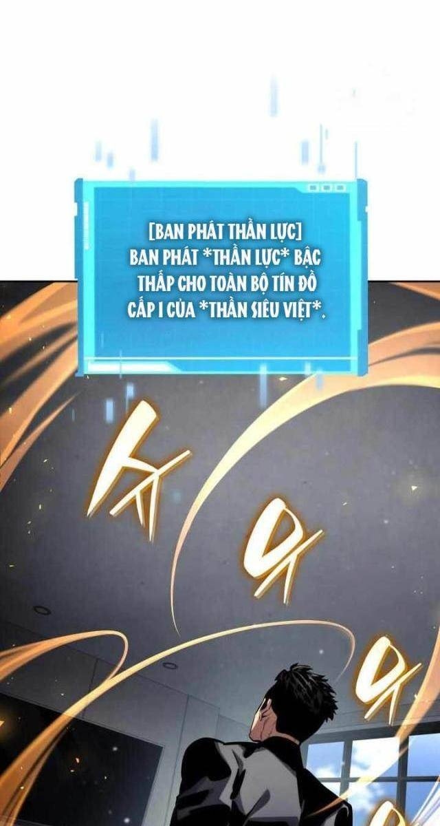 Chiêu Hồn Sư Siêu Phàm - Page 14