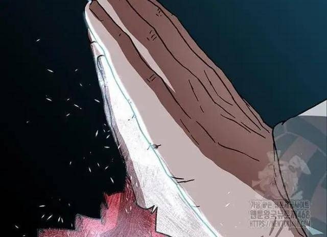 Hàn Băng Liệt Hỏa - Page 35