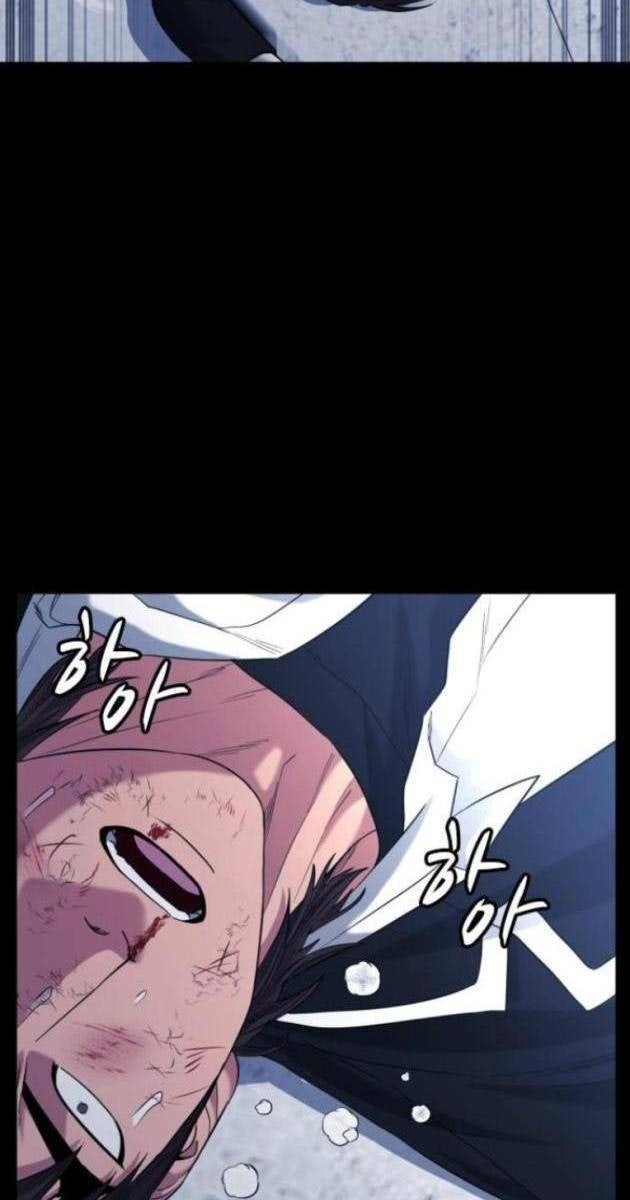 Minh Vương - Page 4