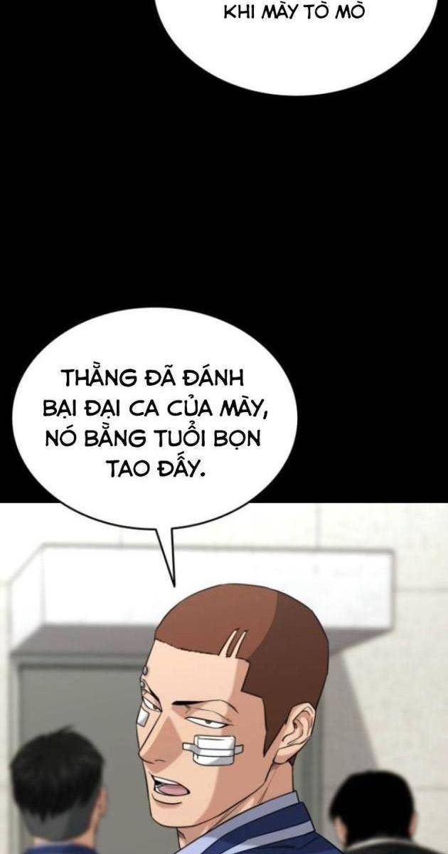 Minh Vương - Page 91