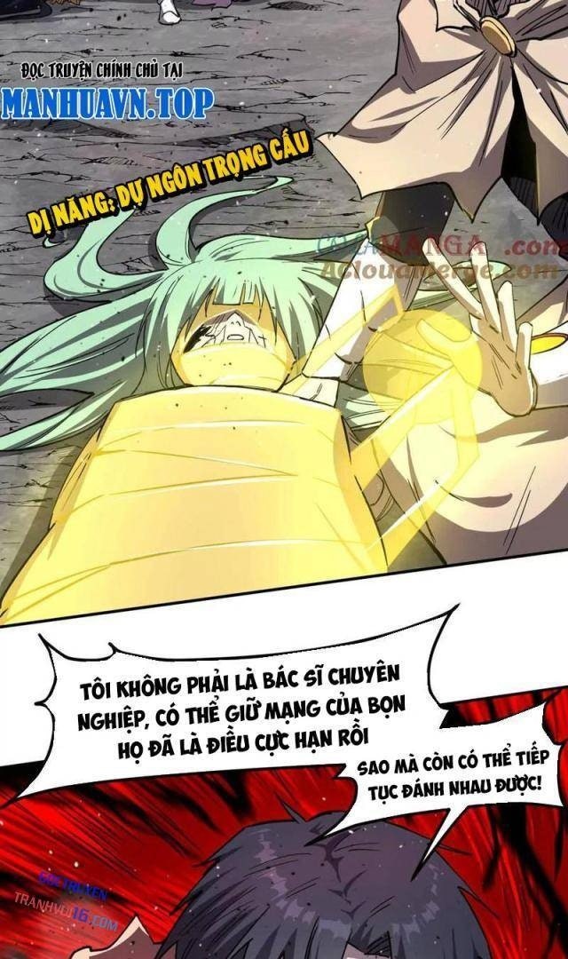 Cương Thi Tiên Sinh - Page 30