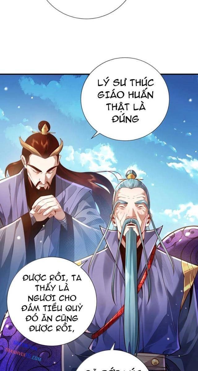 Bói Toán Mà Thôi, Cửu Vĩ Yêu Đế Sao Lại Thành Nương Tử Ta?! - Page 18