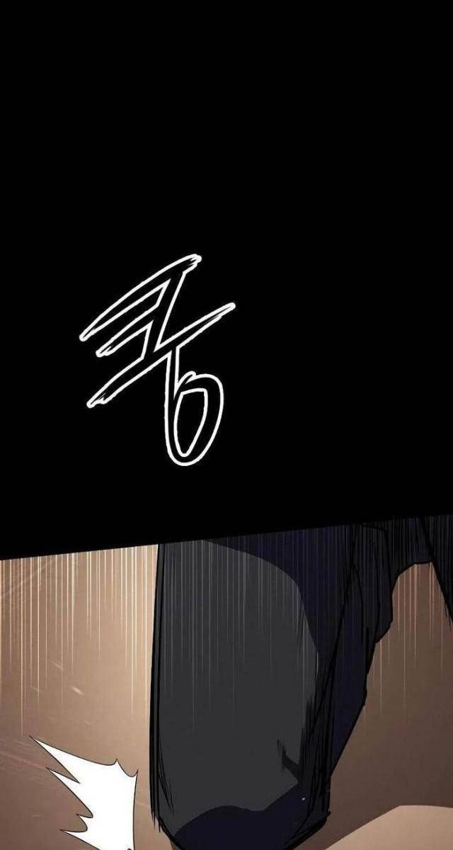 Nhật Hành Nhân - Page 117