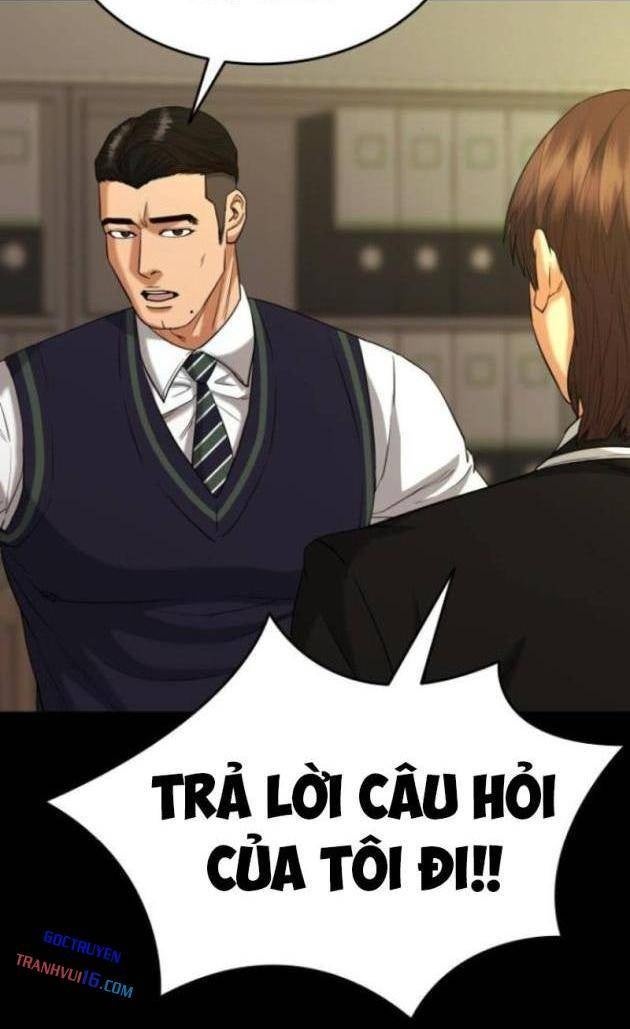 Minh Vương - Page 5