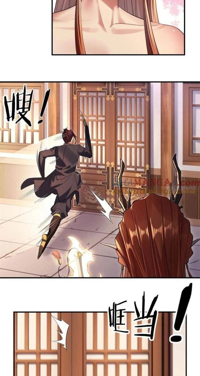 Hồng Hoang: Bắt Đầu Từ Việc Nhận Minh Hà Làm Con Gái Nuôi - Page 15