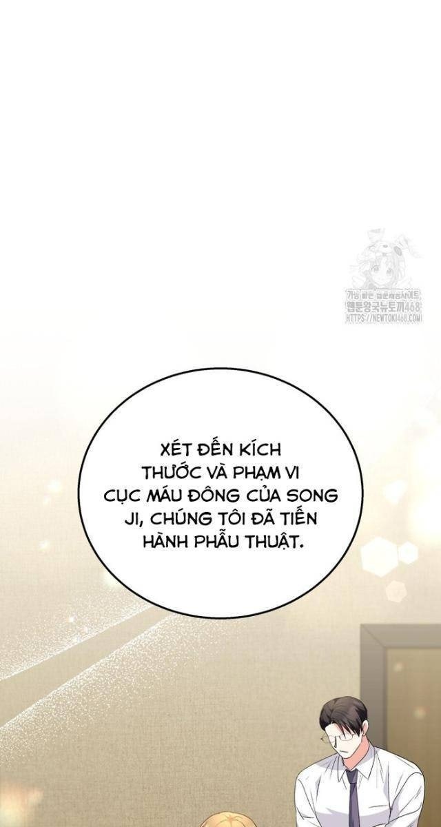 Xin Chào! Bác Sĩ Thú Y - Page 30