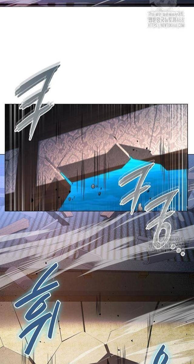 Đêm Của Yêu Tinh - Page 94