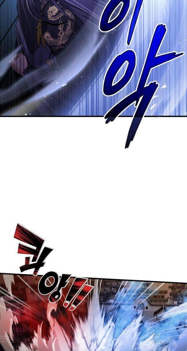 Giảng Sư Đứng Đầu: Baek Sư phụ - Page 48