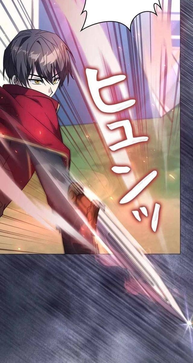 Bức Thư Tình Đến Từ Tương Lai - Page 44