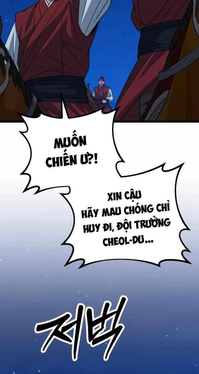 Cuồng Nhân Seoul - Page 6