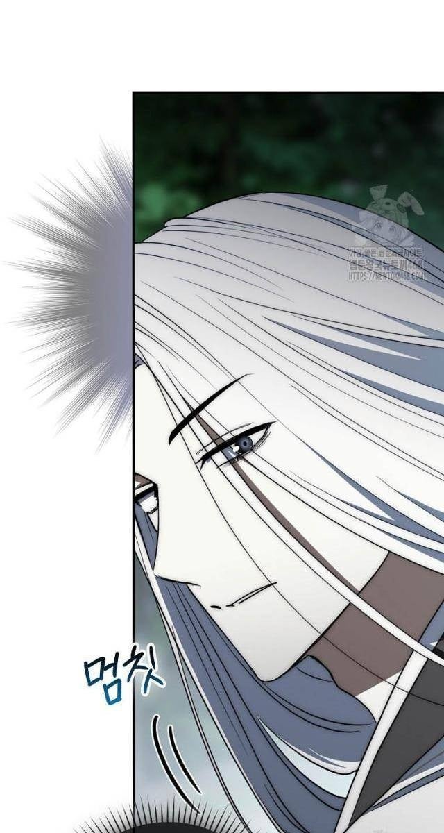 Cuồng Long Kiếm Thần - Page 73