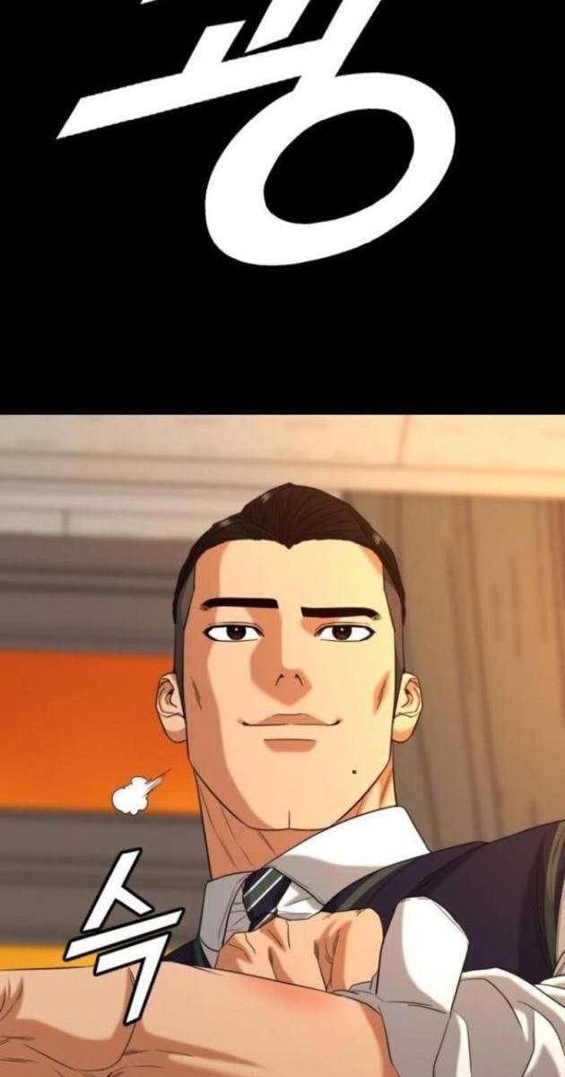 Minh Vương - Page 88