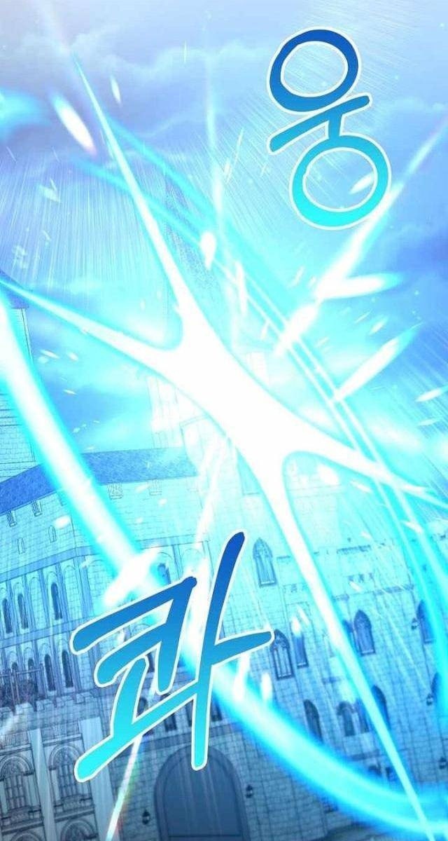 Chuyển Sinh Thành Thiên Tài Xuất Chúng Của Danh Môn Thế Gia - Page 87