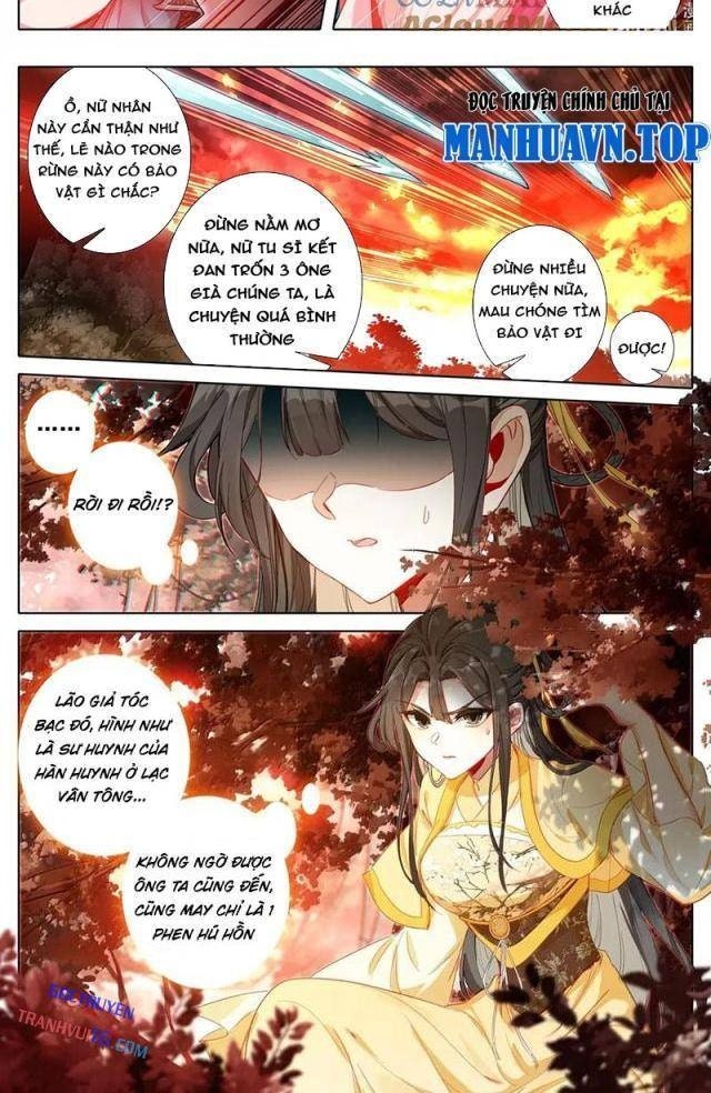 Phàm Nhân Tu Tiên - Page 5