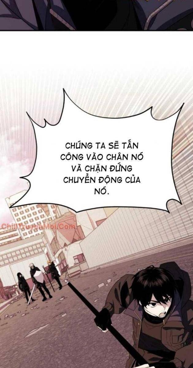 Ta Nhận Được Vật Phẩm Thần Thoại - Page 86