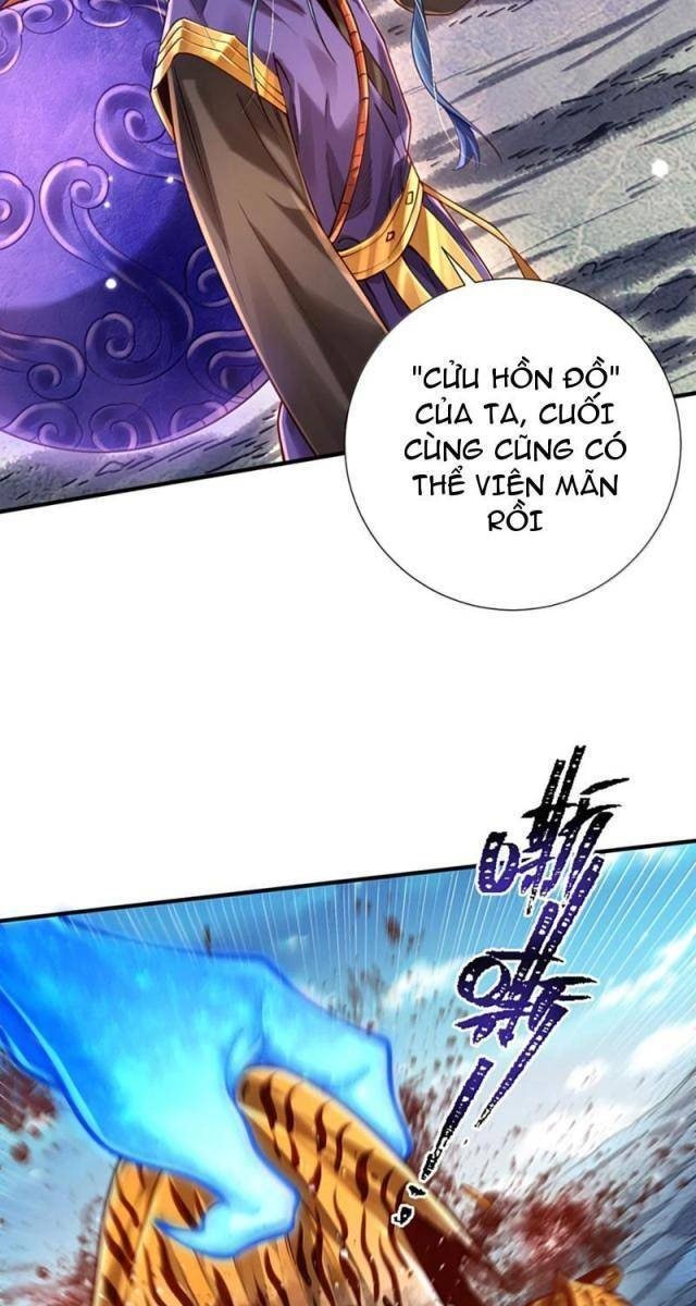 Bói Toán Mà Thôi, Cửu Vĩ Yêu Đế Sao Lại Thành Nương Tử Ta?! - Page 63