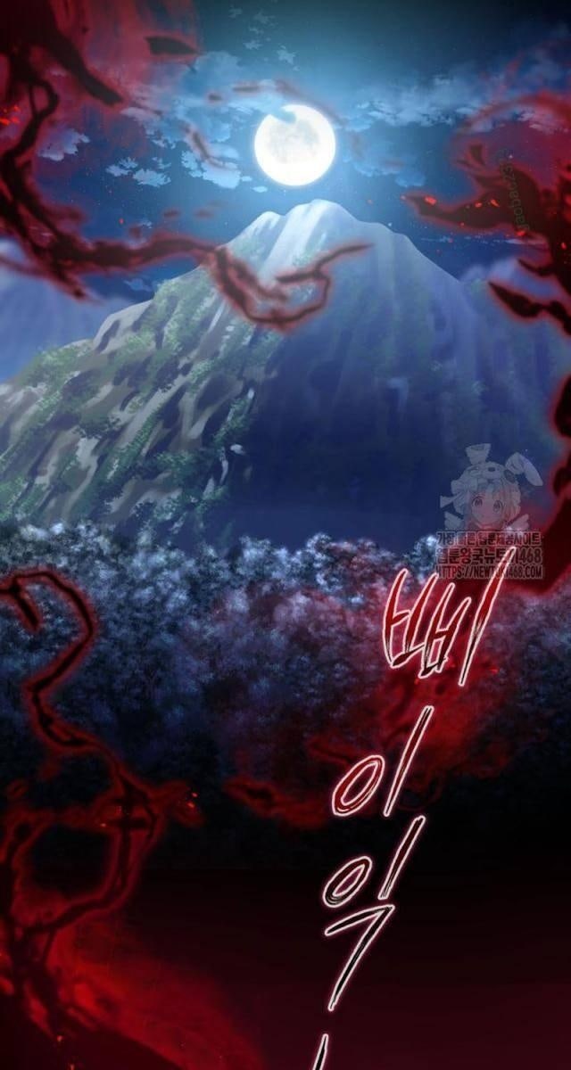 Giảng Sư Đứng Đầu: Baek Sư phụ - Page 133