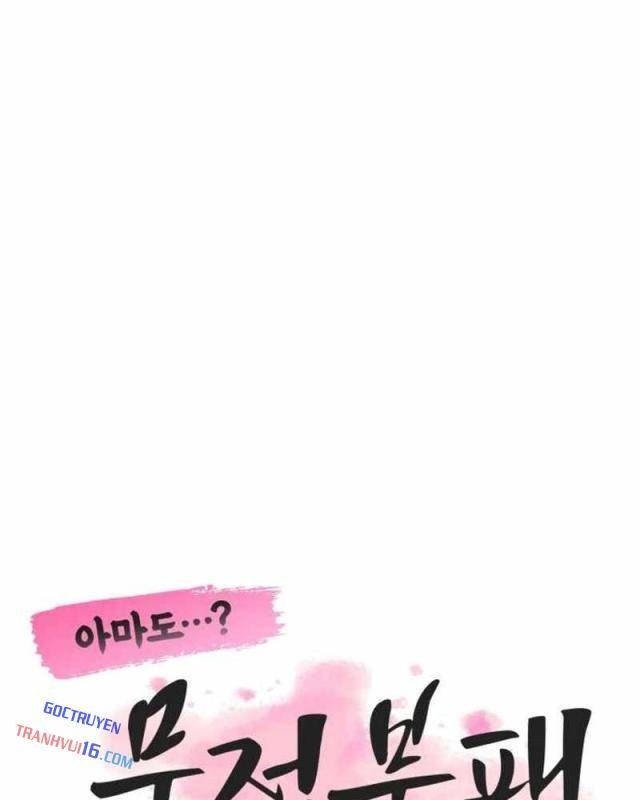 Ta Đây Vô Địch Bất Bại - Page 60