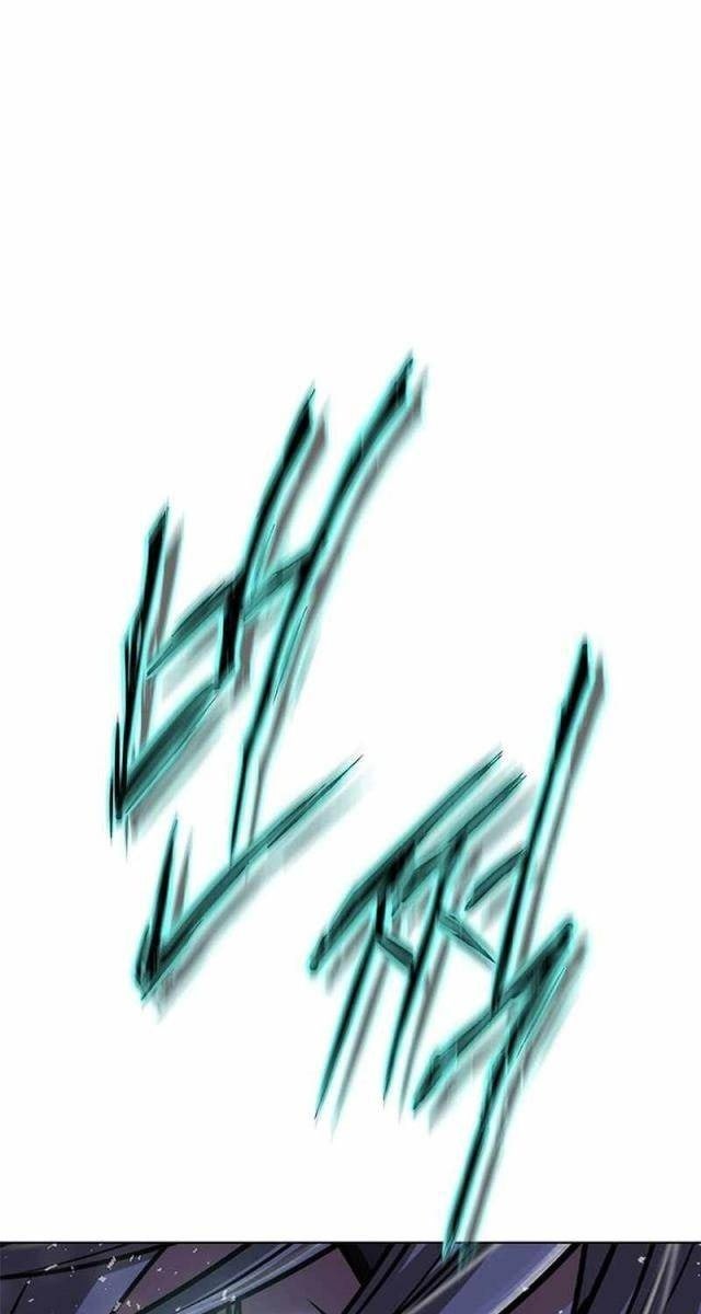 Bất Khả Chiến Bại - Page 56