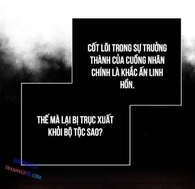 Sống Sót Trong Trò Chơi Với Tư Cách Là Một Cuồng Nhân - Page 26