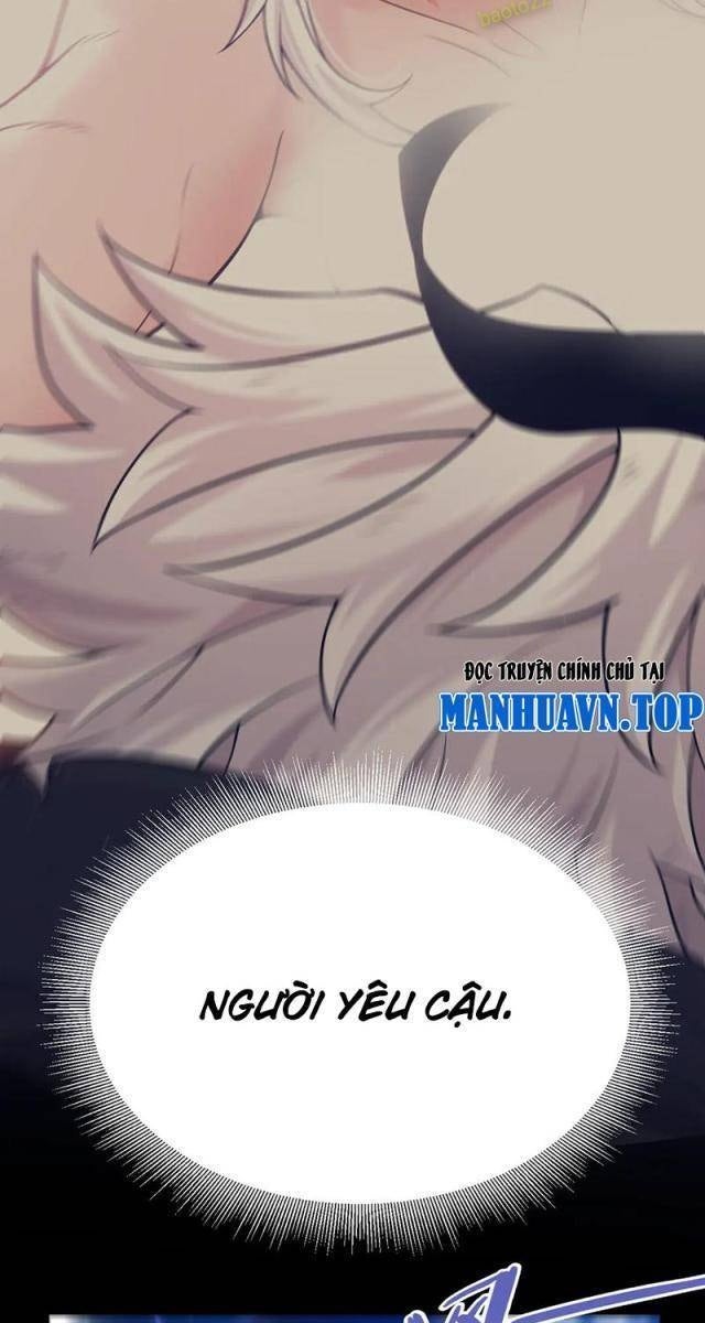 Tôi Đến Từ Thế Giới Trò Chơi - Page 32