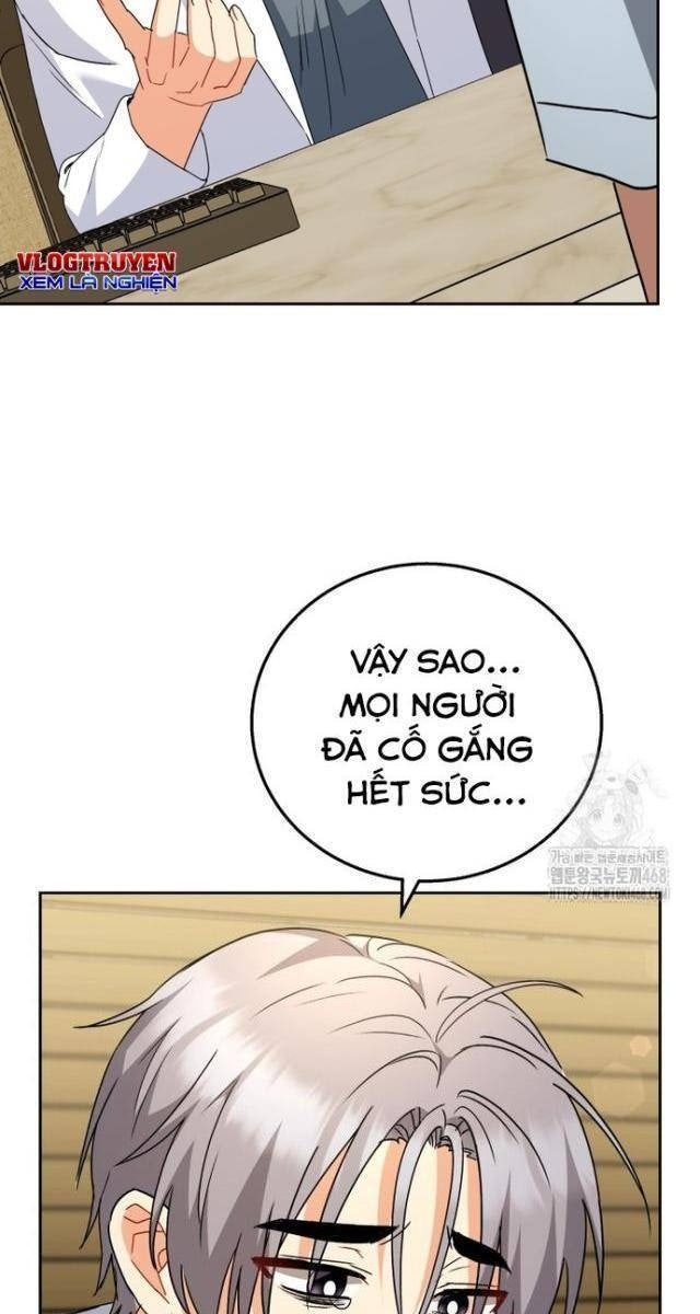 Xin Chào! Bác Sĩ Thú Y - Page 33