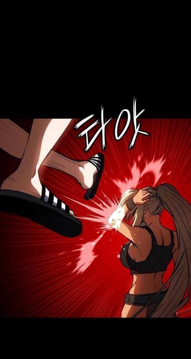 Nhật Hành Nhân - Page 94