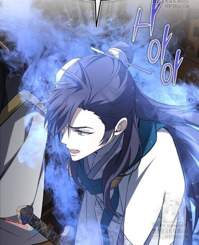 Giảng Sư Đứng Đầu: Baek Sư phụ - Page 30