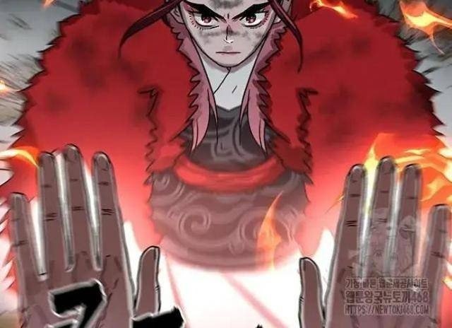 Hàn Băng Liệt Hỏa - Page 14