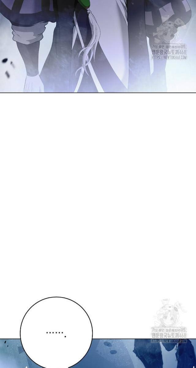 Lãng Tiên Kỳ Đàm - Page 58